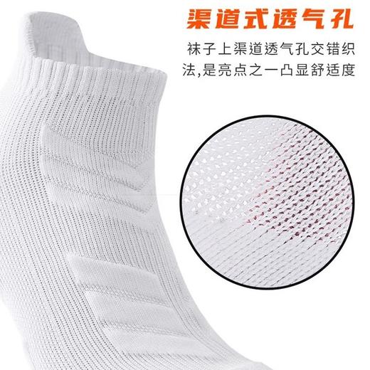 春节不打烊【减震防滑❗️亲肤舒适】袜子男款短秋冬季防臭吸汗马拉松户外运动毛巾底短筒篮球袜骑行袜。jd 商品图2