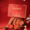 十二夏天 燕窝粥礼盒 252g*6/盒 商品缩略图0