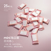 BANANA TRIP纯棉压缩洗脸巾(25条)B1245 商品缩略图2
