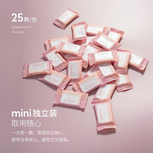 BANANA TRIP纯棉压缩洗脸巾(25条)B1245 商品图2