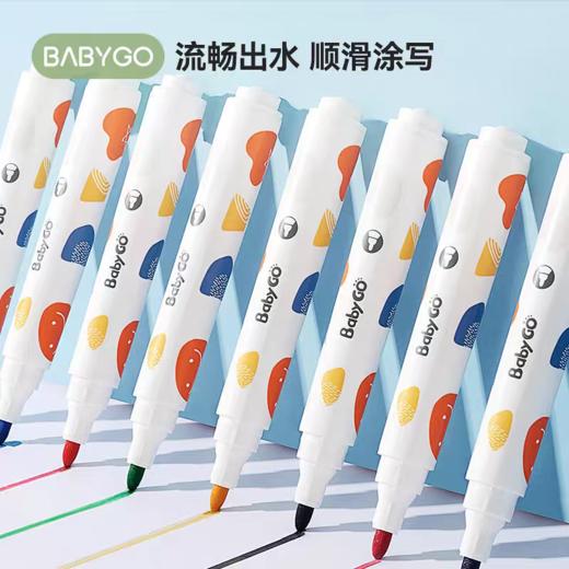 BABYGO 儿童画笔 商品图3