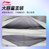 李宁羽毛球包俱乐部团队系列ABLW033独立鞋仓矩形包 商品缩略图4