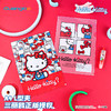 【广博】三丽鸥L型文件夹a4收纳册资料册hellokitty试卷册分类收纳袋 商品缩略图0