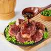 恒都 红焖礼盒  员工福利 五香卤牛肉麻辣牛肉卤牛筋红烧牛腩 商品缩略图2