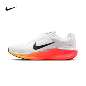 Nike耐克跑步鞋男鞋2026春AIR WINFLO 11长短跑运动鞋FJ9509-111