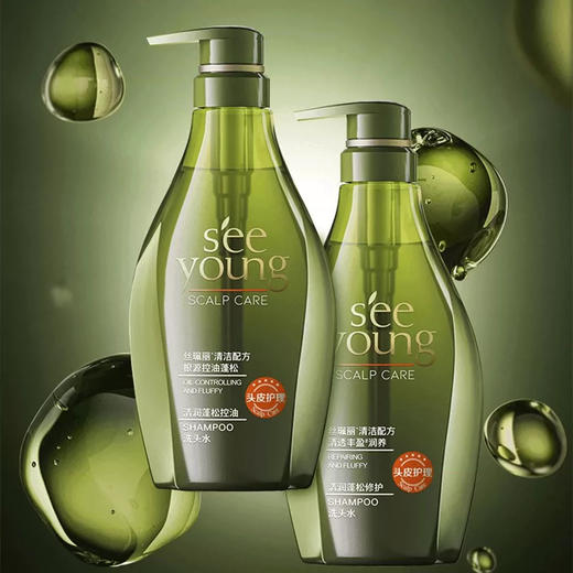 滋源丝珮丽清润蓬松修护洗头水 无硅油 包装轻微磨损 商品图0