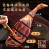 丁山河 寻味•婺州好礼1.2kg 品质火腿礼盒装 商品缩略图2