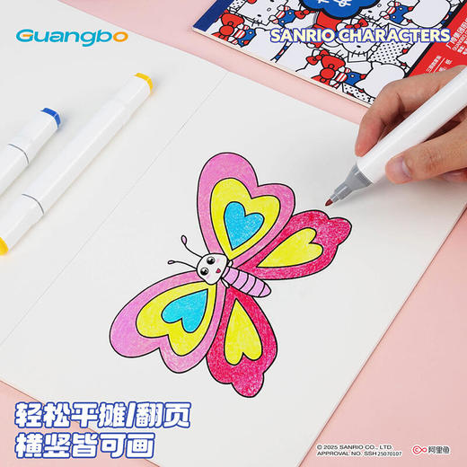 【广博】正版B5图画本绘画本小学生速写美术本 商品图2