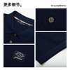 【纯棉】德鲨鲨鱼短袖POLO衫男青年2026夏新款休闲纯色T恤 商品缩略图4
