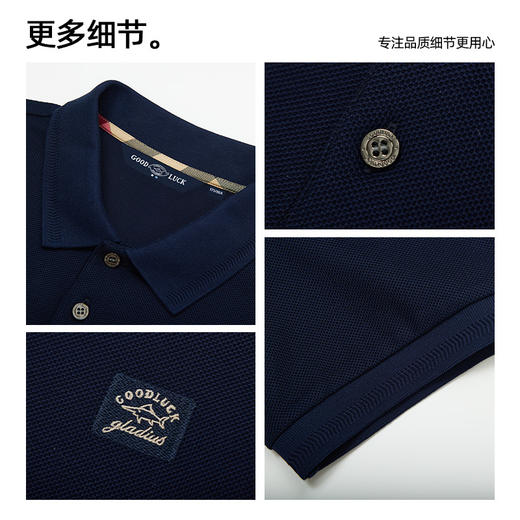 【纯棉】德鲨鲨鱼短袖POLO衫男青年2026夏新款休闲纯色T恤 商品图4