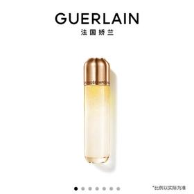 1楼娇兰御庭兰花金致幻彩精华水