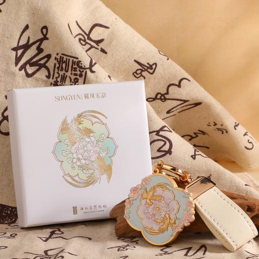 赣风宋韵随身镜挂饰 商品图0