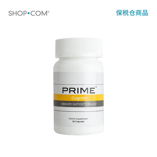 Prime 益脑片-保税仓发货 商品图0