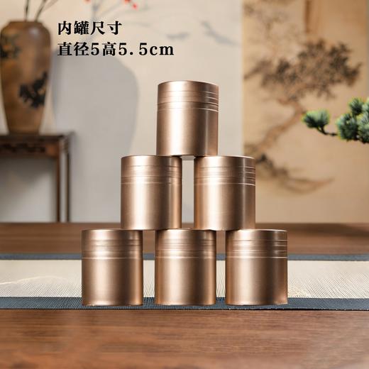 吉祥【樱桃木.18小铝罐】65元1套.整箱16套 商品图4