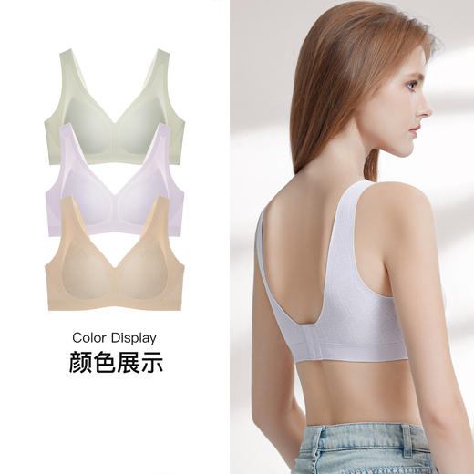 【第二件 0 元｜ 满2件 5 折】【通用杯单件】【秀黛】几何提花宽肩带背心W5116049T【门店同款】 商品图4