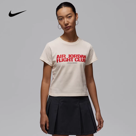 NIKE耐克女子运动休闲短袖T恤IF3573-110