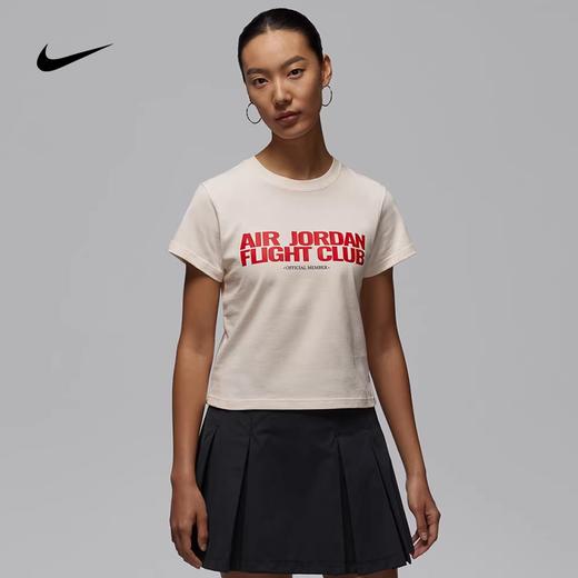 NIKE耐克女子运动休闲短袖T恤IF3573-110 商品图0