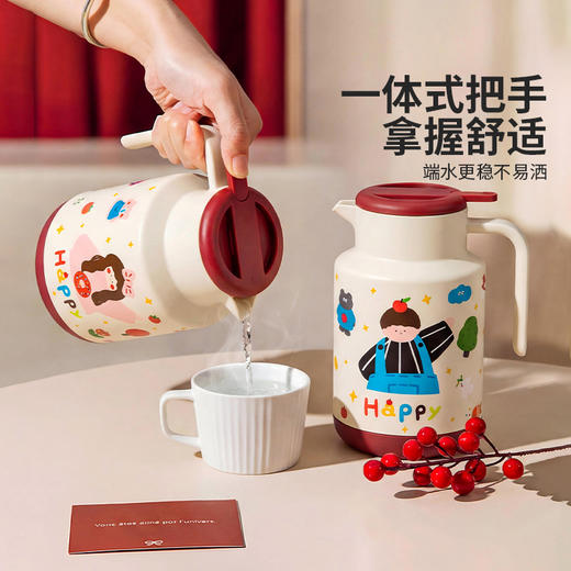 摩登主妇保温壶结婚一对热水壶陪嫁物品新婚礼物家用大容量焖茶壶 商品图1