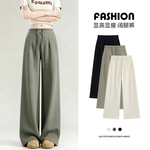 丁摩阔腿裤女新款宽松显瘦直筒垂感休闲高个子美式复古直筒裤ALW5001 商品图0