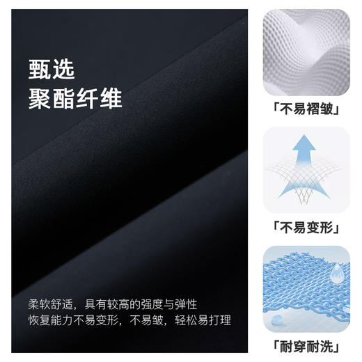 【可脱卸帽】德鲨2026春新款连帽夹克男青年时尚短款外套 商品图2
