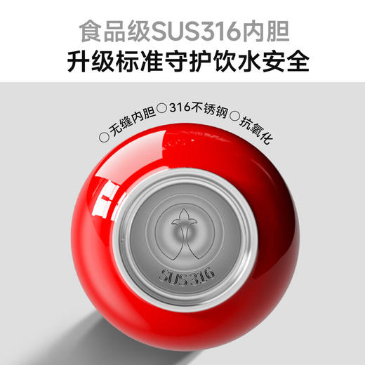 OTE欧堤保龄球杯保温杯便携咖啡随手随行水杯大容量便携高颜值女礼物 450ML 商品图6