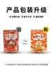 贵州特产-但家香酥鸭中秋礼袋 商品缩略图5