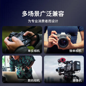 闪迪（SanDisk）128GB SD内存卡 4K V30 U3 C10 相机存储卡 读速200MB/s 写速90MB/s 微单/单反相机内存卡 商品图2