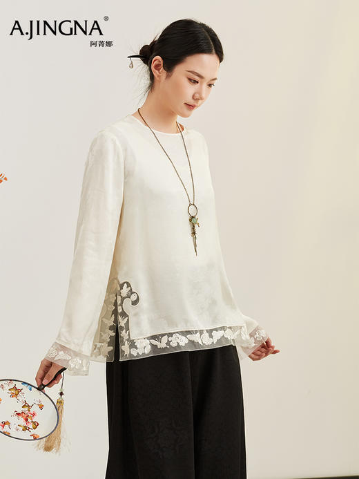 【真丝衬衫】阿菁娜春季新款真丝衬衫立体蕾丝玫瑰花刺绣高支面料光泽垂坠轻奢感内外兼修F31C202002 商品图2
