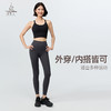 梵美人 F3113 瑜伽背心 可拆卸胸垫 云糯柔感 商品缩略图4