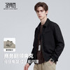 【易打理】圣得西提花螺纹夹克26年春季新款翻领男士休闲商务外套 商品缩略图2