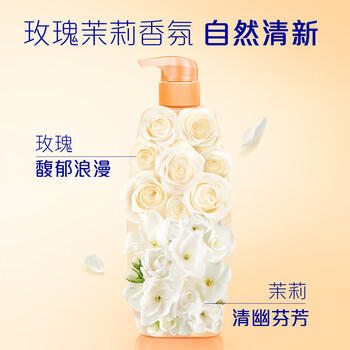 飘柔精油润养洗发水男士女士氨基酸洗发露液洗头膏750g柔顺留香 商品图1