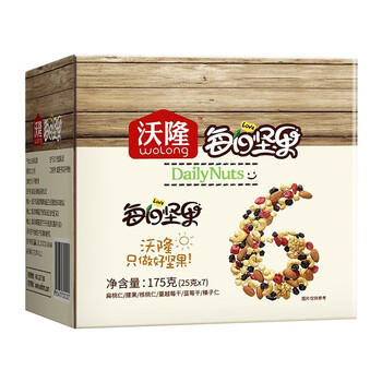 沃隆（woLong）每日坚果成人款175g 混合坚果礼盒 扁桃仁榛子仁蓝莓干休闲零食 商品图0