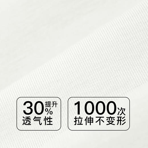【7.5折限时特惠】【C杯单件】【秀黛】妙颜记忆软圈薄定型杯文胸W5110017C【门店同款】 商品图3