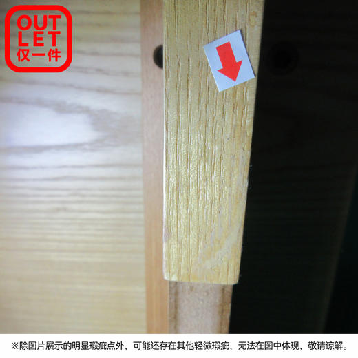 【OUTLET】大双人床 维克-TN HK 自然色 商品图9