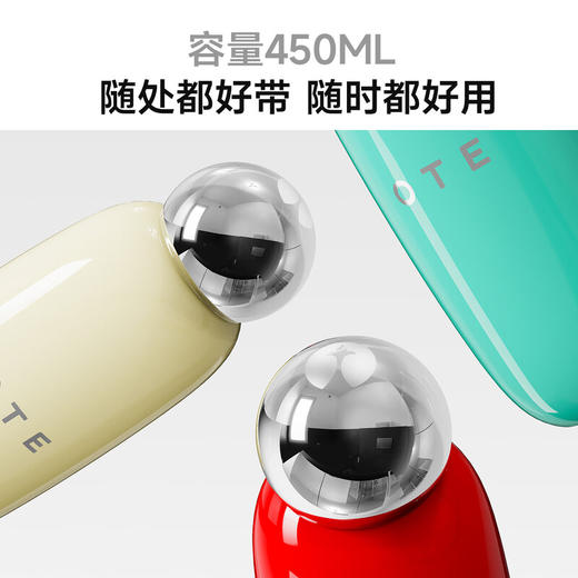 OTE欧堤保龄球杯保温杯便携咖啡随手随行水杯大容量便携高颜值女礼物 450ML 商品图5