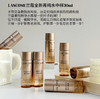 新款兰蔻菁纯水30ml 正装150ml1120 商品缩略图0