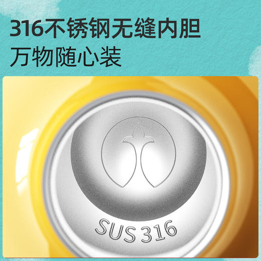 OTE【浪浪山小妖怪】葫芦保温杯水壶生日礼物电影周边送礼儿 【浪浪山小妖怪】琥珀黄【300ML】 商品图3