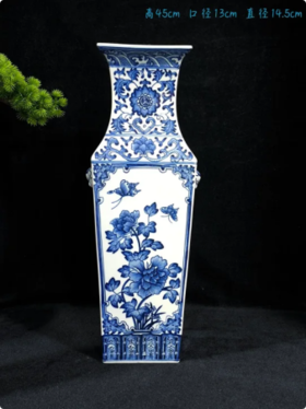 青花春夏秋冬四方镶器