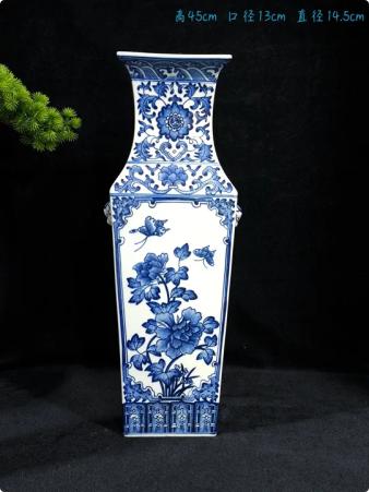 青花春夏秋冬四方镶器 商品图0