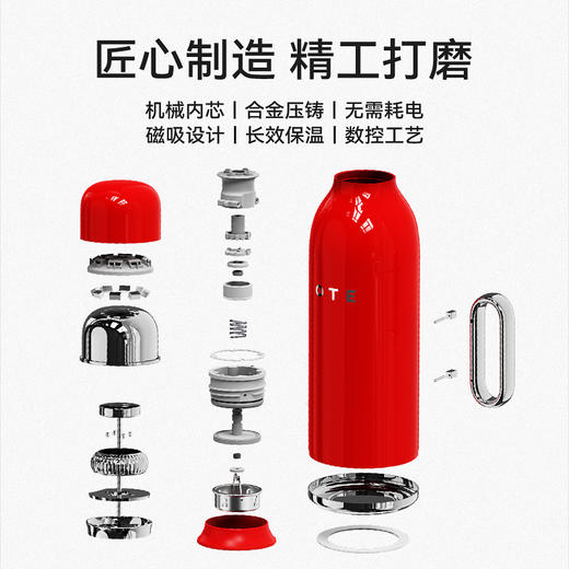 OTE欧堤保温壶大容量家用焖茶暖水不锈钢内胆便携热水水瓶茶壶礼物 【600ml】316不锈钢无缝内胆 商品图4