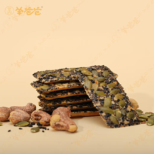 高壮壮系列 【种籽谷物脆】 坚果酥脆  微甜种籽香 补充成长骨能量 商品图10