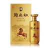 赖永初马年生肖酒500ml恒兴酒厂酱香型白酒53度酱香经典高端礼盒 商品缩略图1