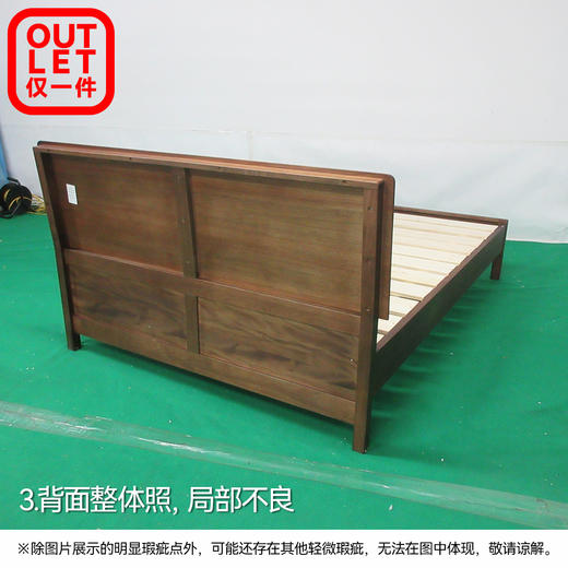 【OUTELT】双人床SF7107 中棕色 商品图2