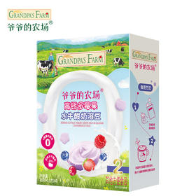 爷爷的农场高钙多莓果水牛酸奶溶豆18g