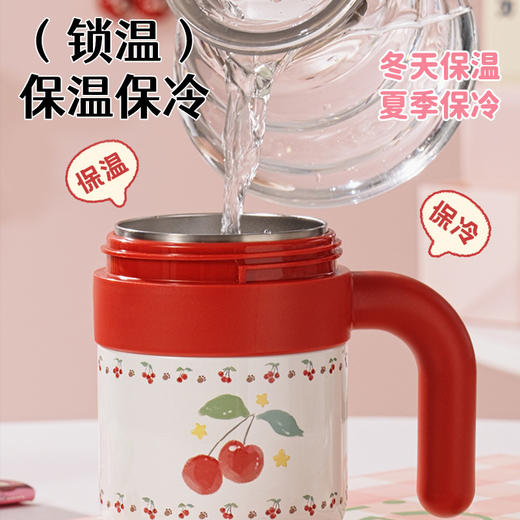 樱桃熊系列保温杯 商品图2