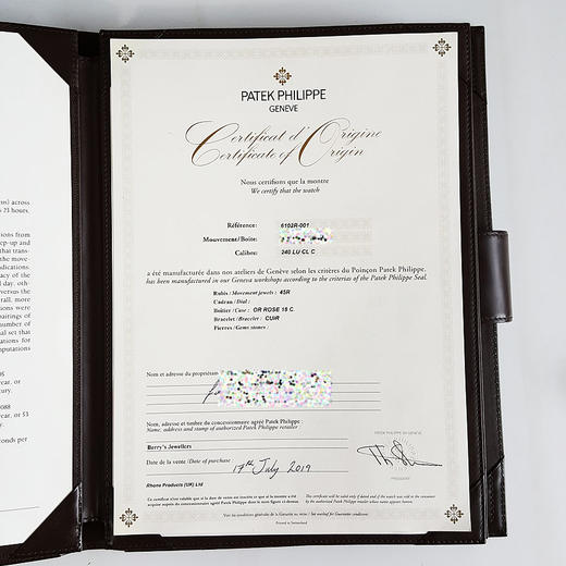 【95新】PATEK PHILIPPE 百达翡丽6102R-001自动机械机芯（PP印记）日期显示；月相、星象显示44MM（男款）超级复杂功能时计系列18K玫瑰金060226LV20 商品图3