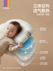 BeBeBus云梦家 婴儿定型枕防偏头纠正头型0-1岁宝宝枕头 抗菌防螨 改善头型 商品缩略图3