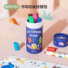 BABYGO 儿童画笔 商品缩略图1