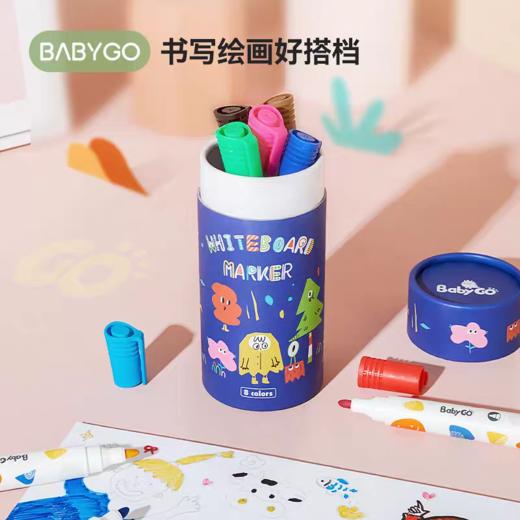 BABYGO 儿童画笔 商品图1