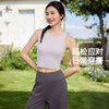 梵美人 F5366 瑜伽背心 一体固定胸垫 人鱼条 商品缩略图1